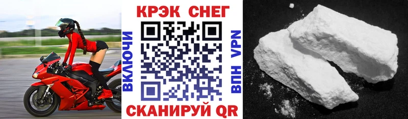 LSD-25 Кемерово