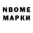 Дистиллят ТГК Wax KaaBoom