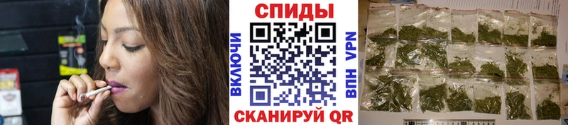 БУТИРАТ вода  Кемерово 
