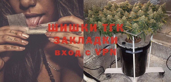 прущая мука Усинск