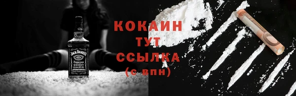 СК Алзамай