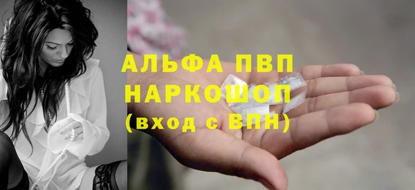 экстази Усолье-Сибирское