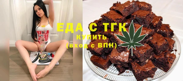 СК Алзамай