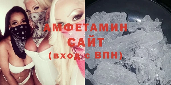 СК Алзамай