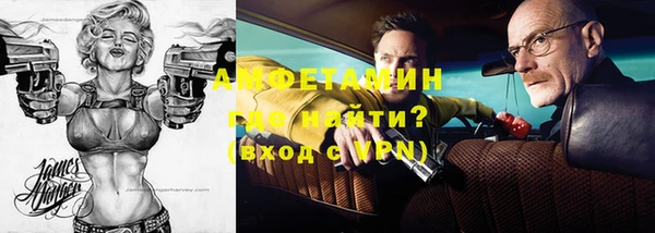 СК Алзамай