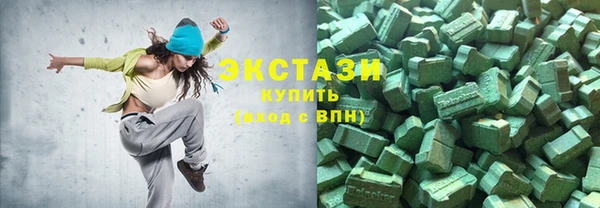 СК Алзамай