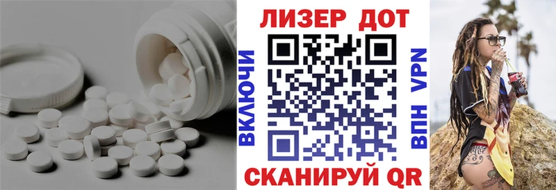 ЛСД экстази кислота Кемерово