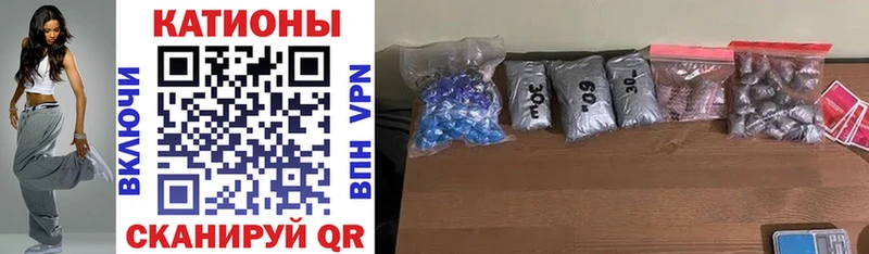 МЯУ-МЯУ mephedrone  Кемерово 